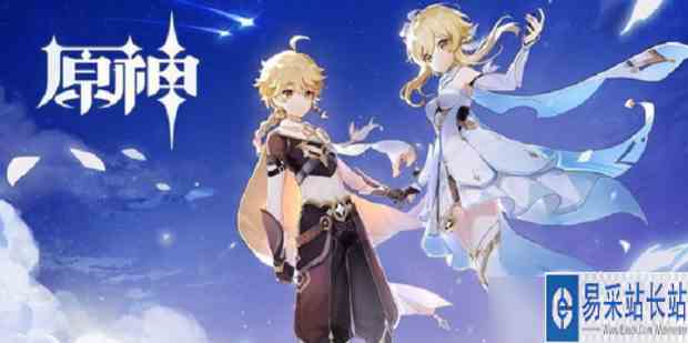 原神前往遗迹寻找碎片在哪 原神前往遗迹寻找碎片位置说明