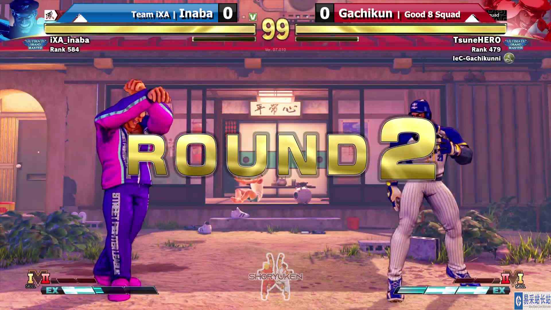 街霸 5：Inaba（维嘉）VS 噶师傅（拉希德） #游戏新星扶持计划 