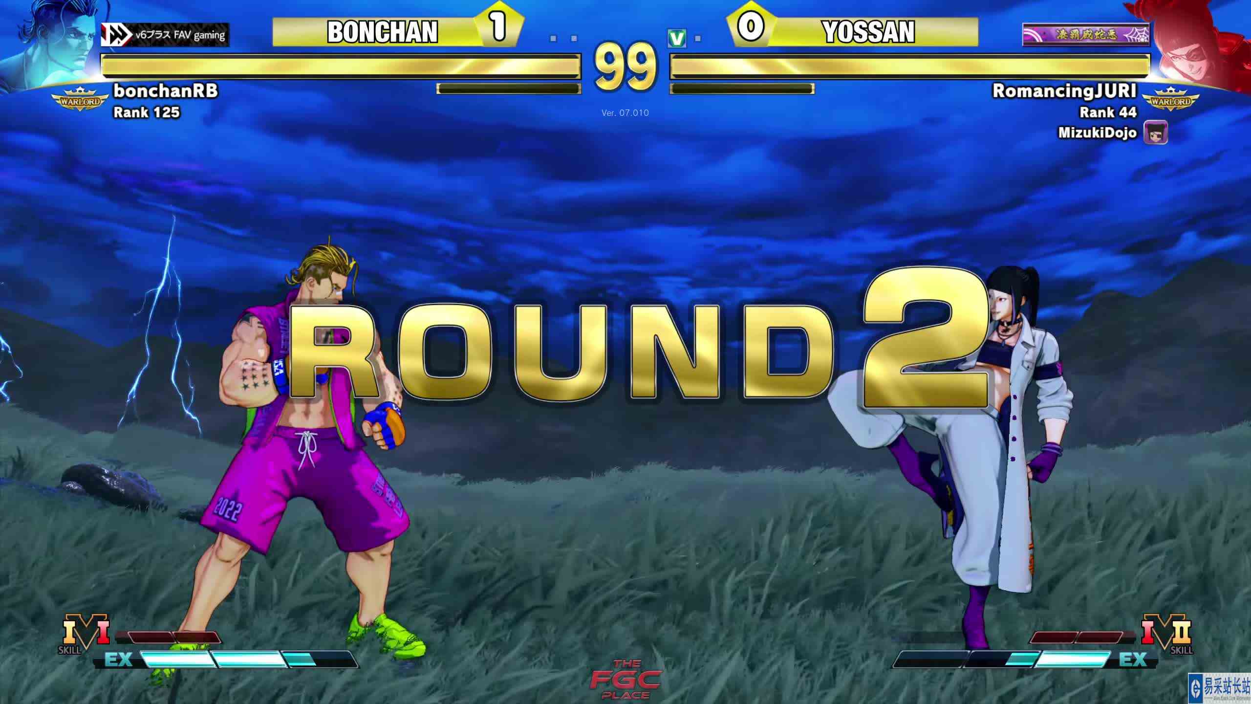 街霸 5：波铲（卢克）VS Yossan（茱莉） #游戏新星扶持计划 