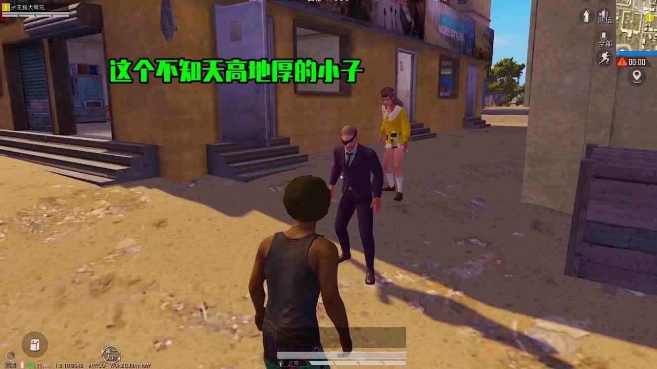 狮城的秘密，敌人目中无人太嚣张，会有怎样的阴谋？