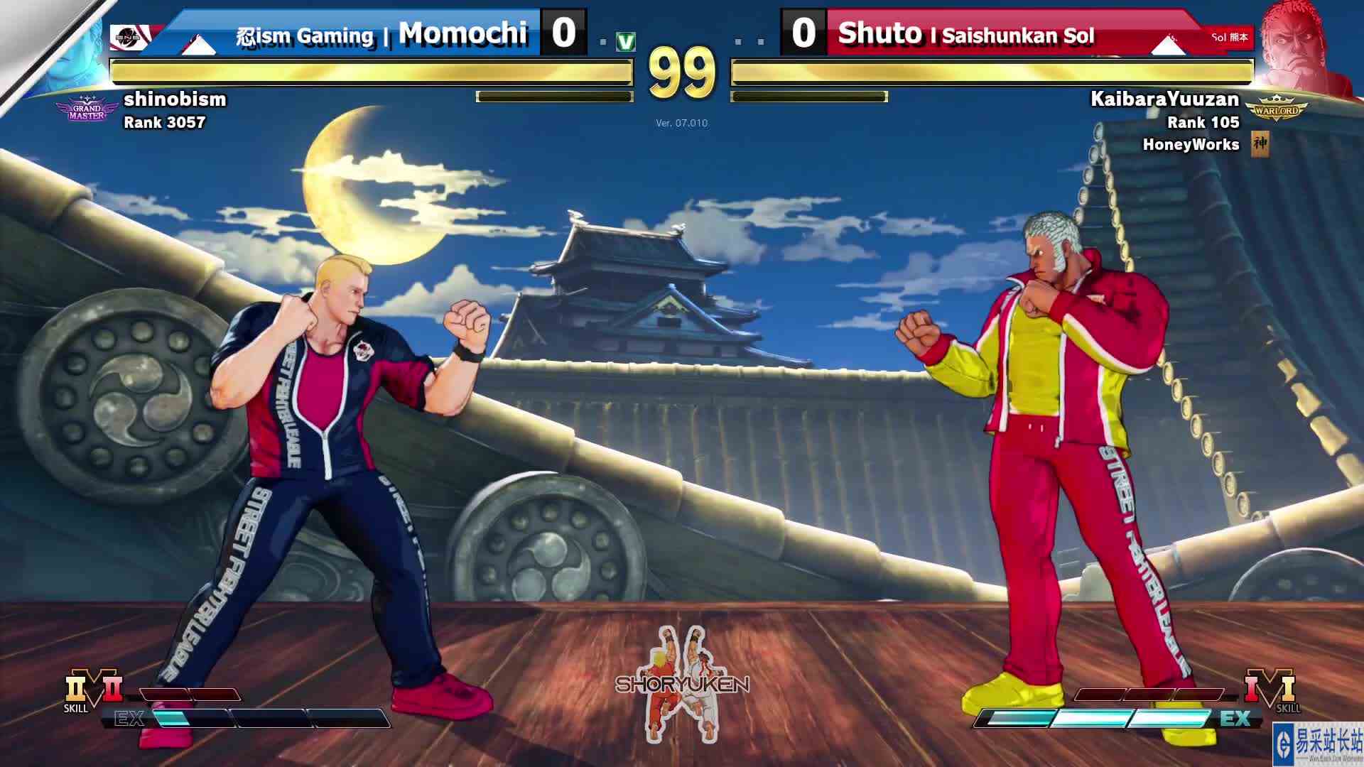 街霸 5：毛毛奇（科迪）VS Shuto（尤里安） #游戏新星扶持计划 