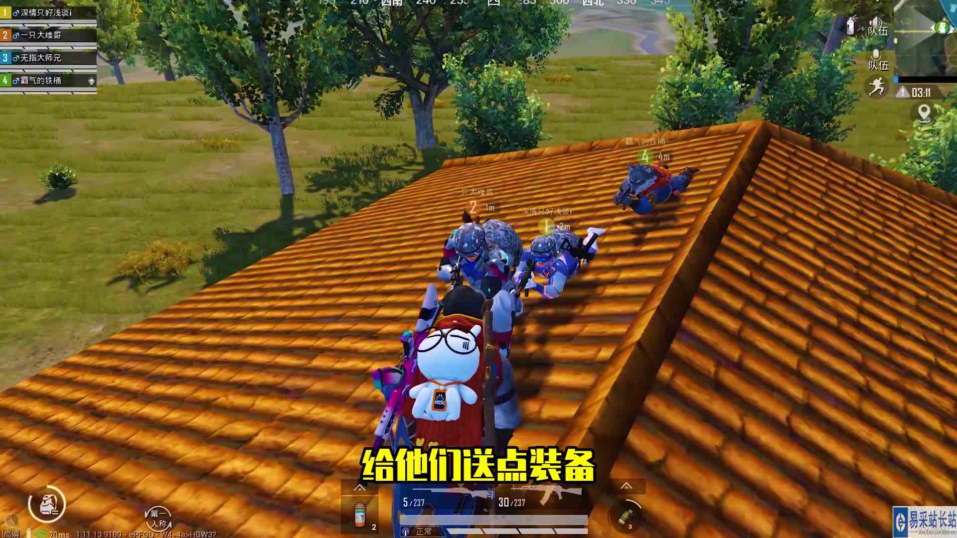 什么是值？什么是不值？她开心就好