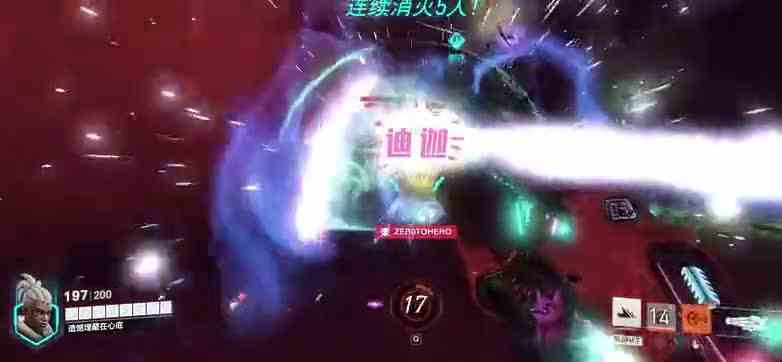 机体超频哪有干扰弹好用