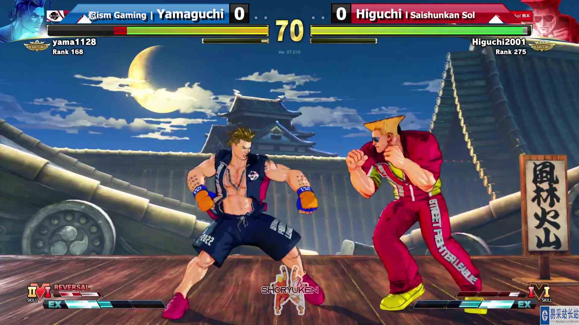 街霸 5：YaGC（卢克）VS 黑枸杞（古烈） #游戏新星扶持计划 