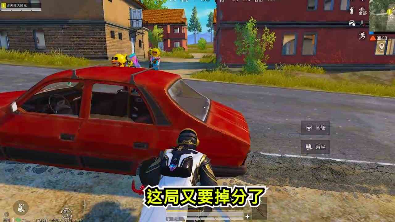 全网找向日葵大熊！