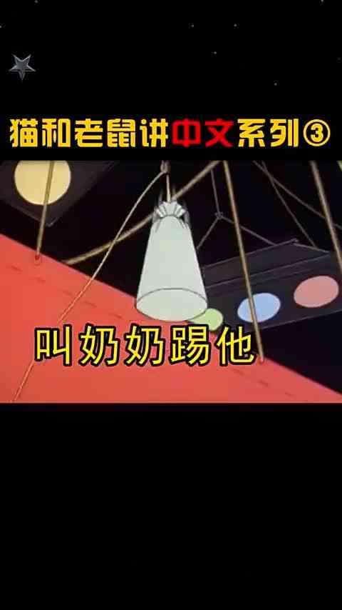 上头了，我上头了！