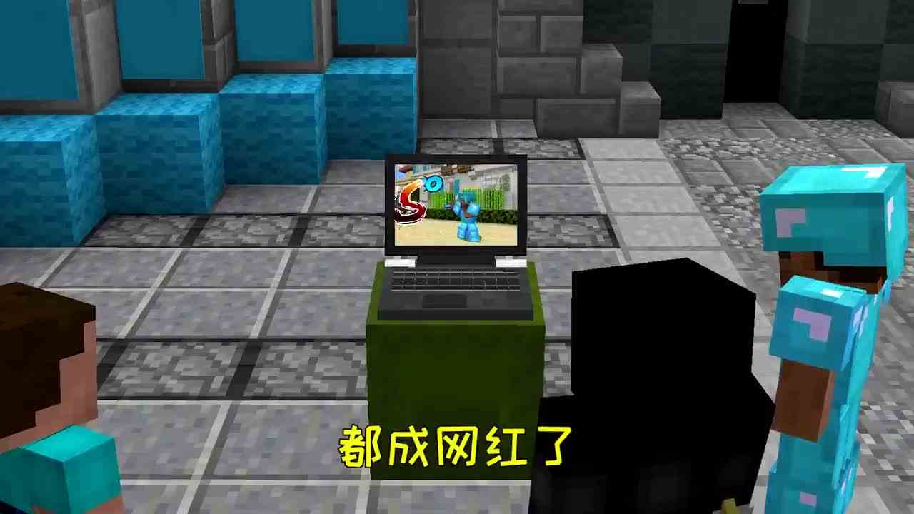 我的世界：这三个太空人，你们觉得哪个霸气侧漏？