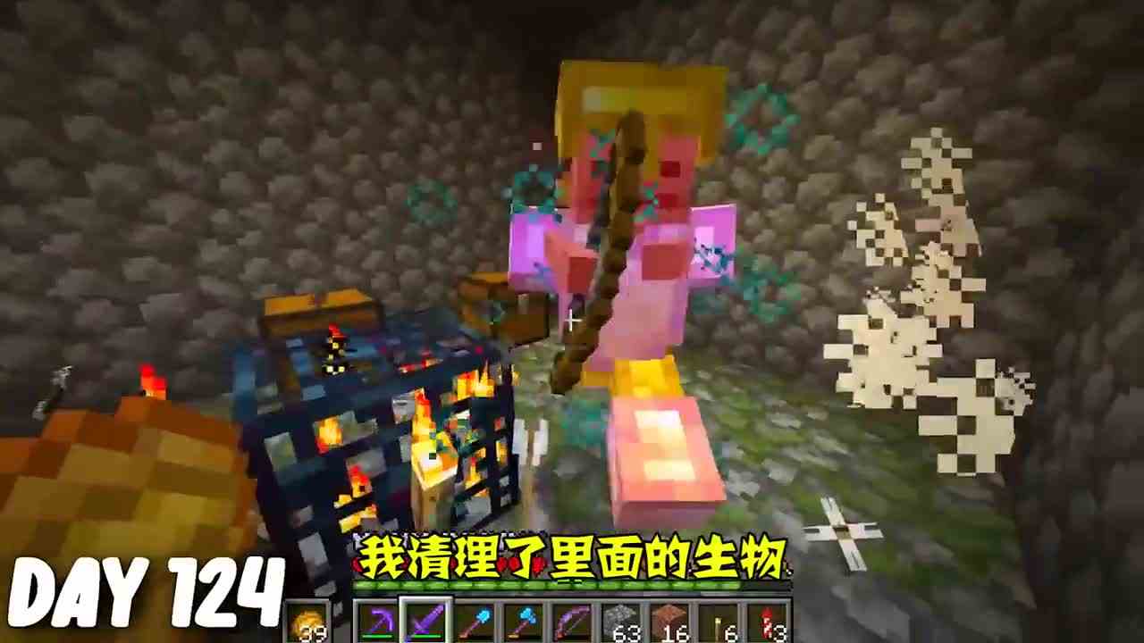 我的世界：小岛生存200天我再次挑战末影龙，我能胜利吗？