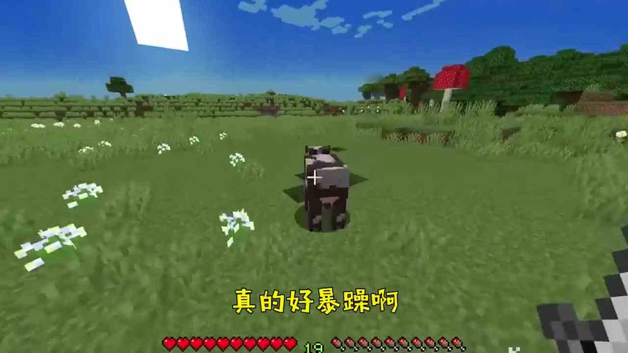 我的世界：好不容易赚钱了，居然冒出一个假冒爹？