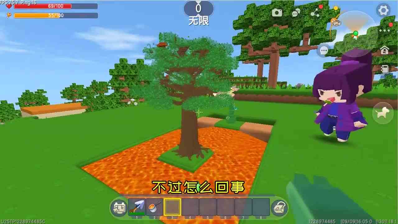 迷你世界：植物盲盒生存！喝深海之水，把岩浆当养料，会种出什么