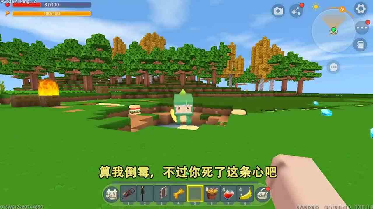 迷你世界：步步生钻2！汉堡能覆盖毒钻石，美食大阵对付钻石魔王