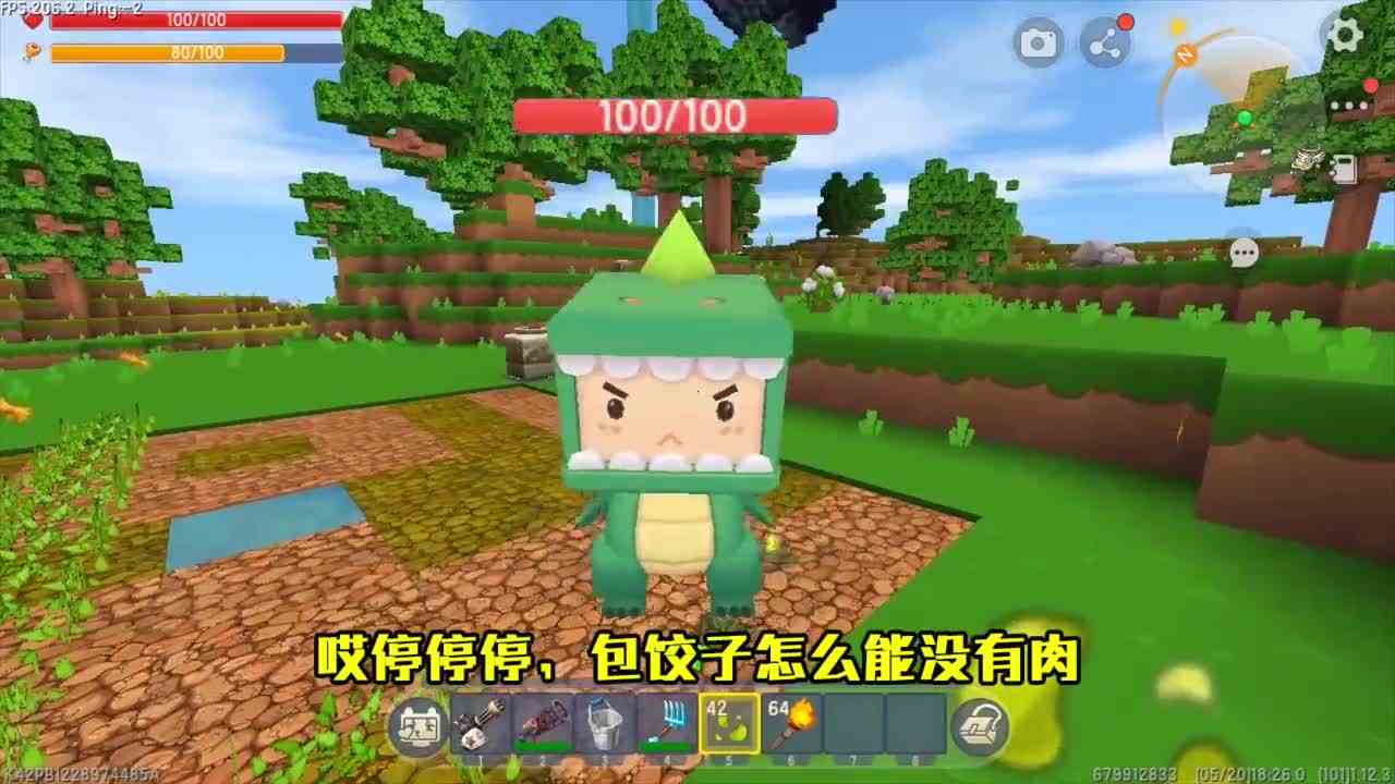 迷你世界：BOSS和生物血量绑定！羽蛇神祭坛回血，小鸡也有百万血