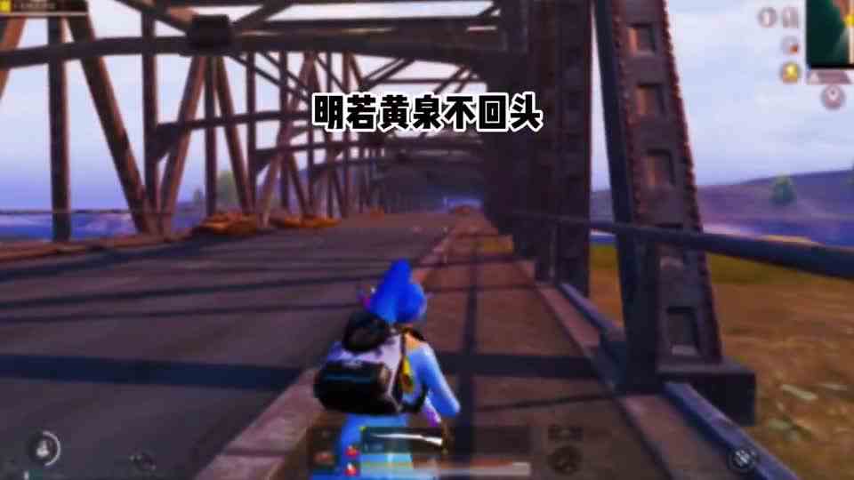 搞笑吃鸡：落地一把98K，被老马特殊安排，竟全图追杀敌人！