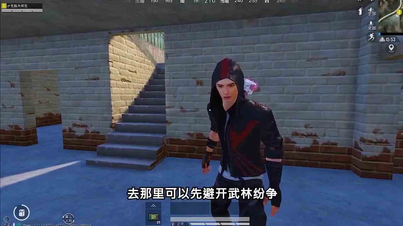 和平精英：地下室的秘密，意外获得近战次神器M762！