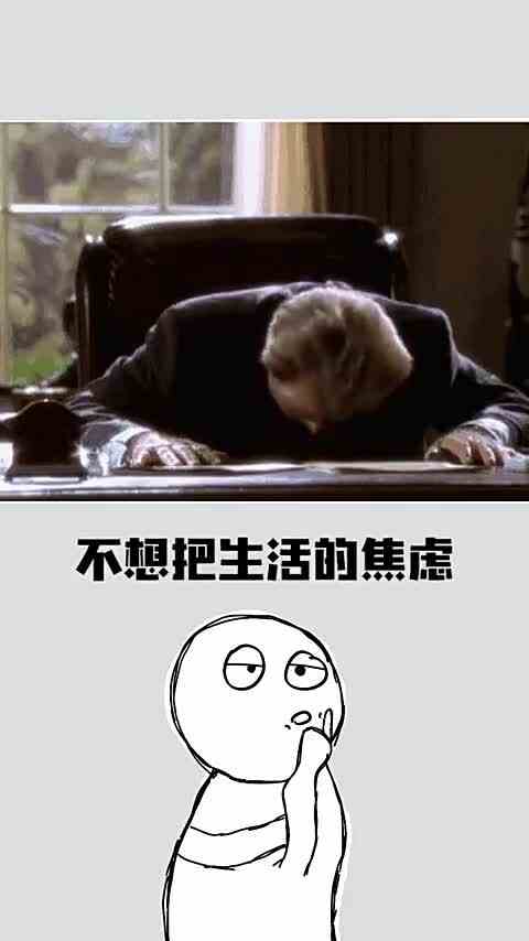 你还记得最近一次做梦梦见什么了吗！