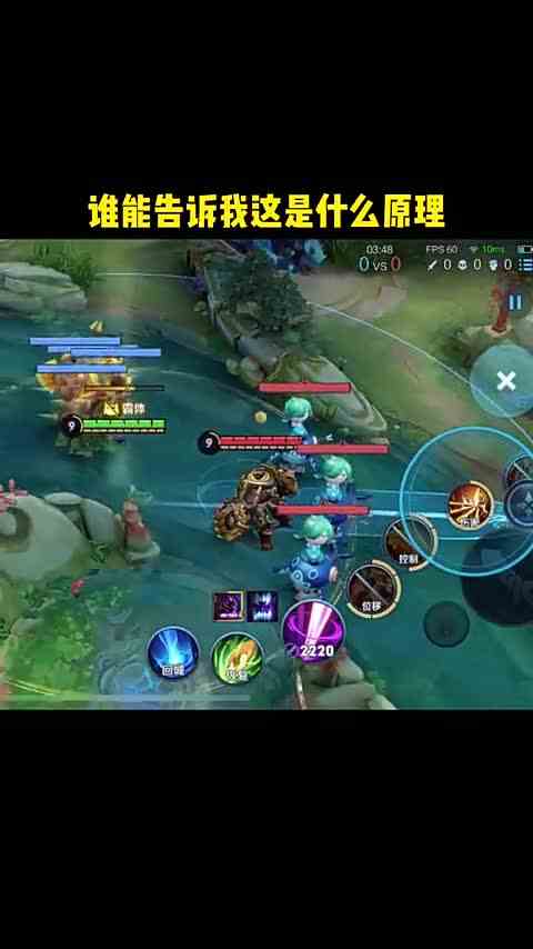 你们知道盘古为什么会这样吗？