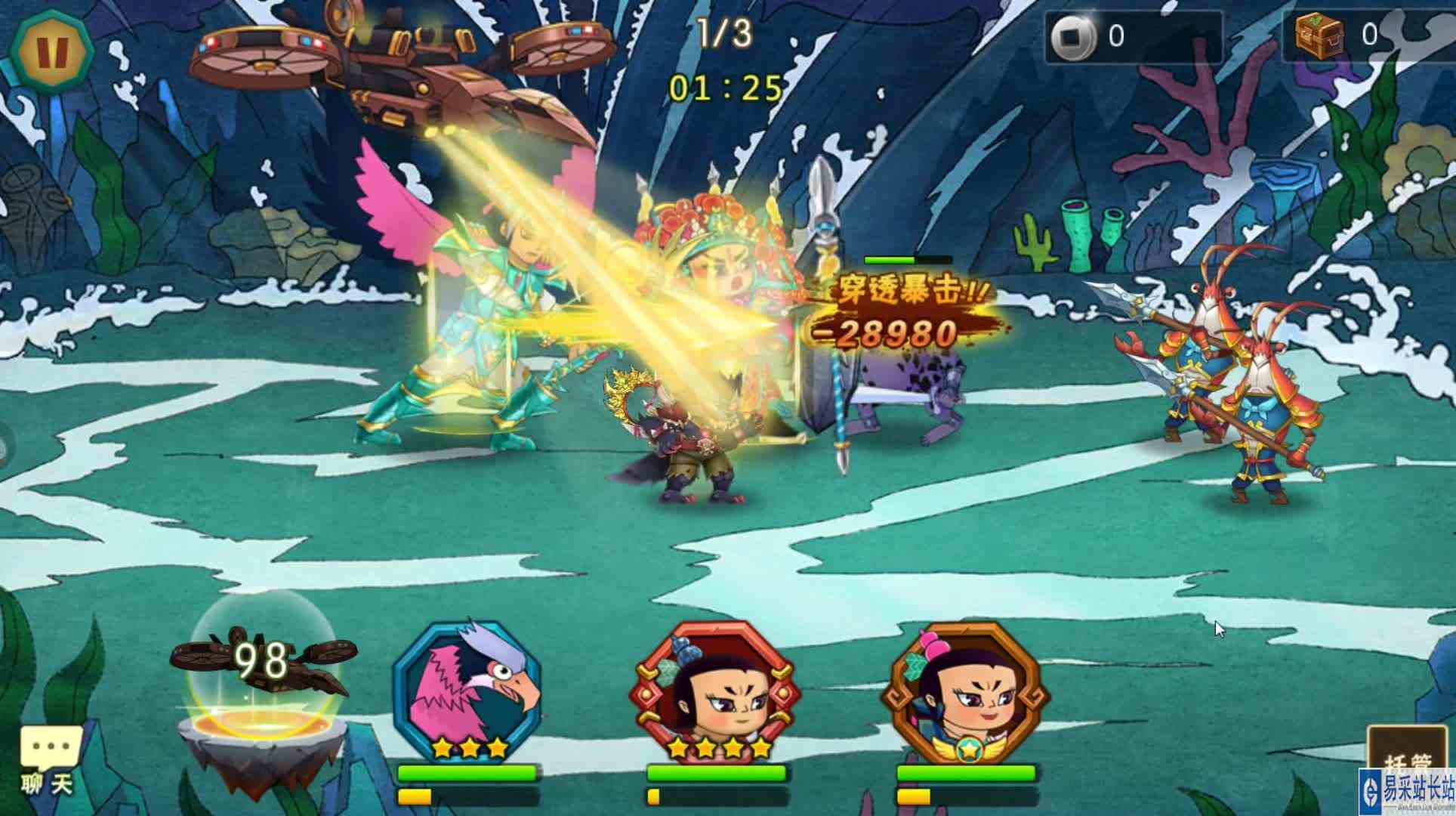 葫芦娃手游蓝一阶红鸾强推16章混沌魔海2，运气到家顺利过关