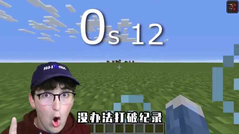 我的世界：挑战各项世界纪录，苦练100万个方块高度的落地水