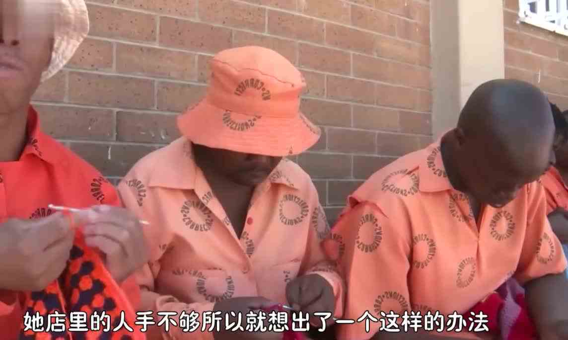 包分配！史上最奇葩的监狱，豪车别墅随便选！