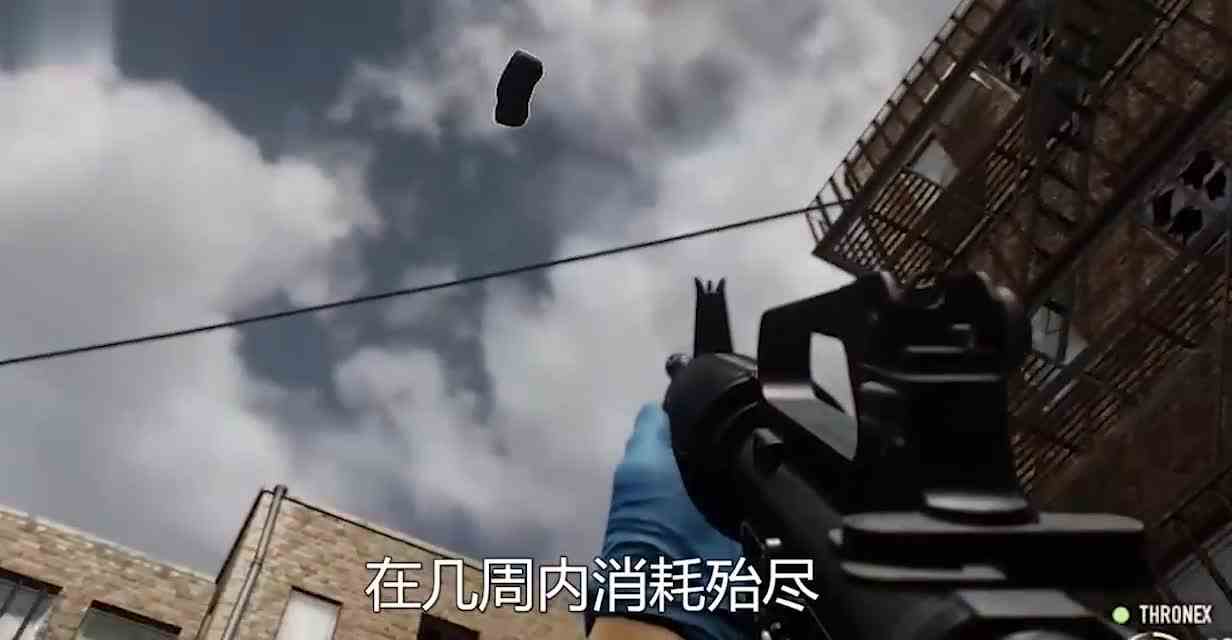 世界上最尴尬的游戏，玩过的都是脑残！