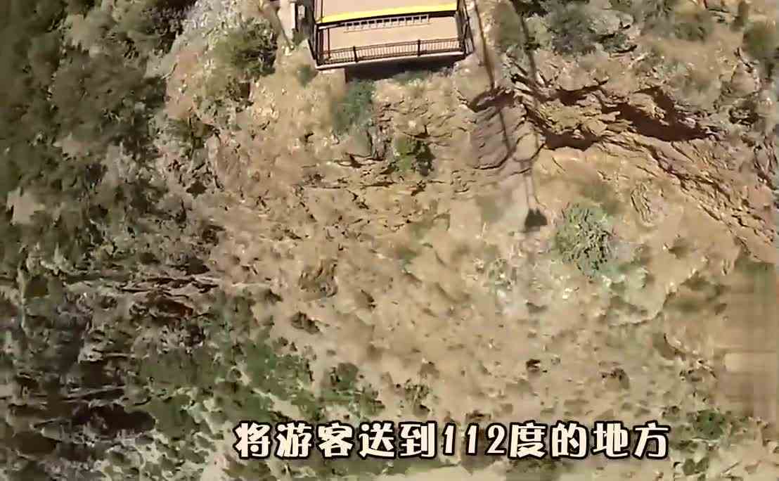4大世界上最不寻常的游戏