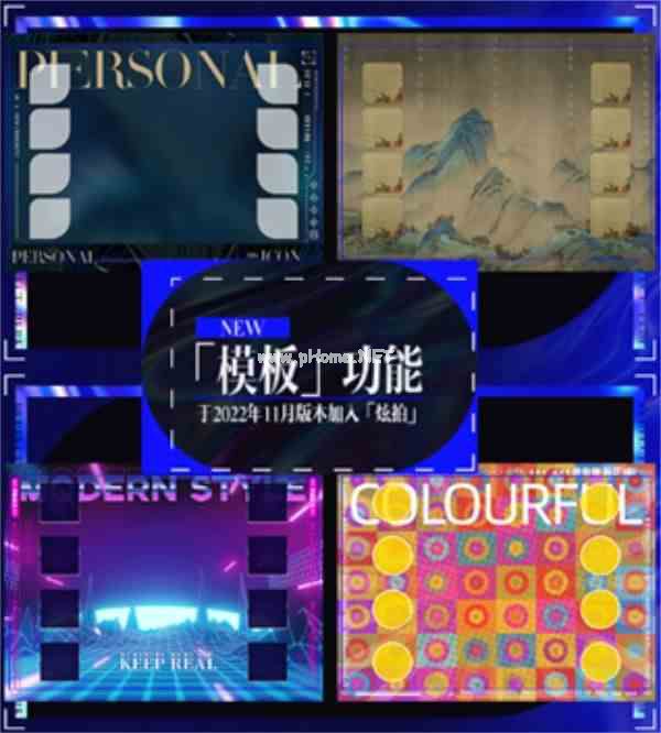 《QQ炫舞》版本攻略丨这些更新和活动彻底治好了我的穿搭内耗！