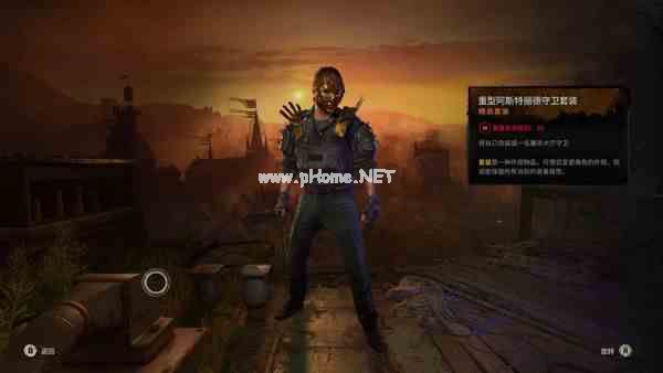 《消失的光芒2》DLC“猩红纽带”体验：用毕生所学，称霸末日角斗场