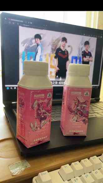 莫斯利安星之守护者 为LPL中国战队加油#LPL #莫斯利安英雄联盟