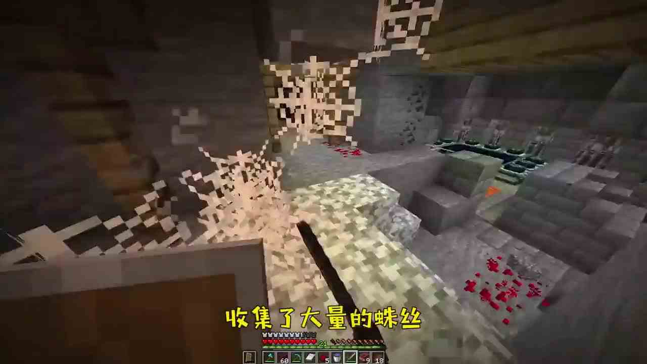 我的世界：史上最快击杀！大神化身爆破鬼才！10秒击杀末影龙！