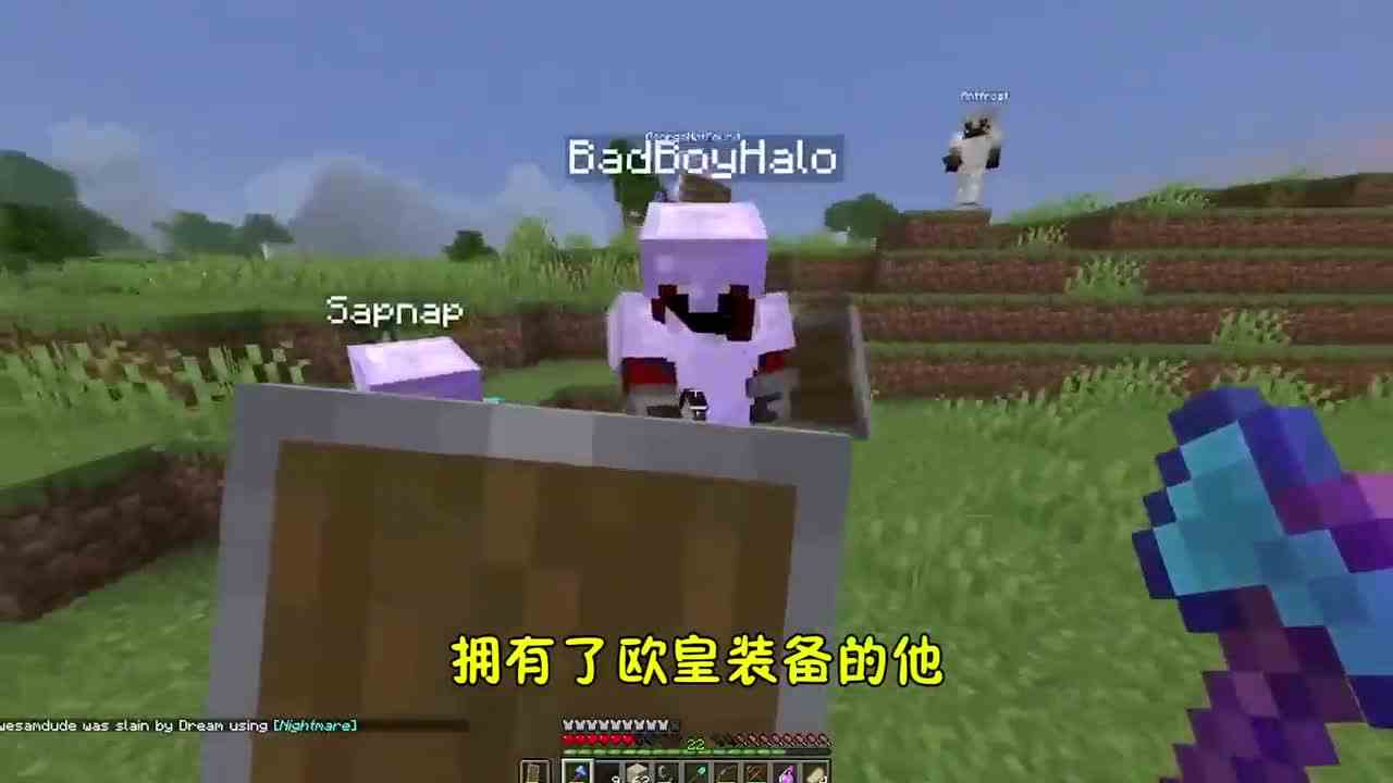 我的世界：dream眼看到手的胜利，末影龙为何突然回到满格血？