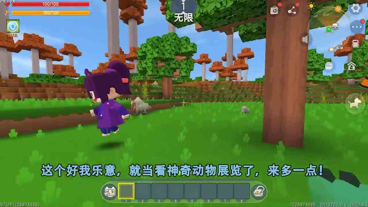迷你世界：只能用脚生存！动手会有灾难，小表妹靠脚练成臭脚冲击