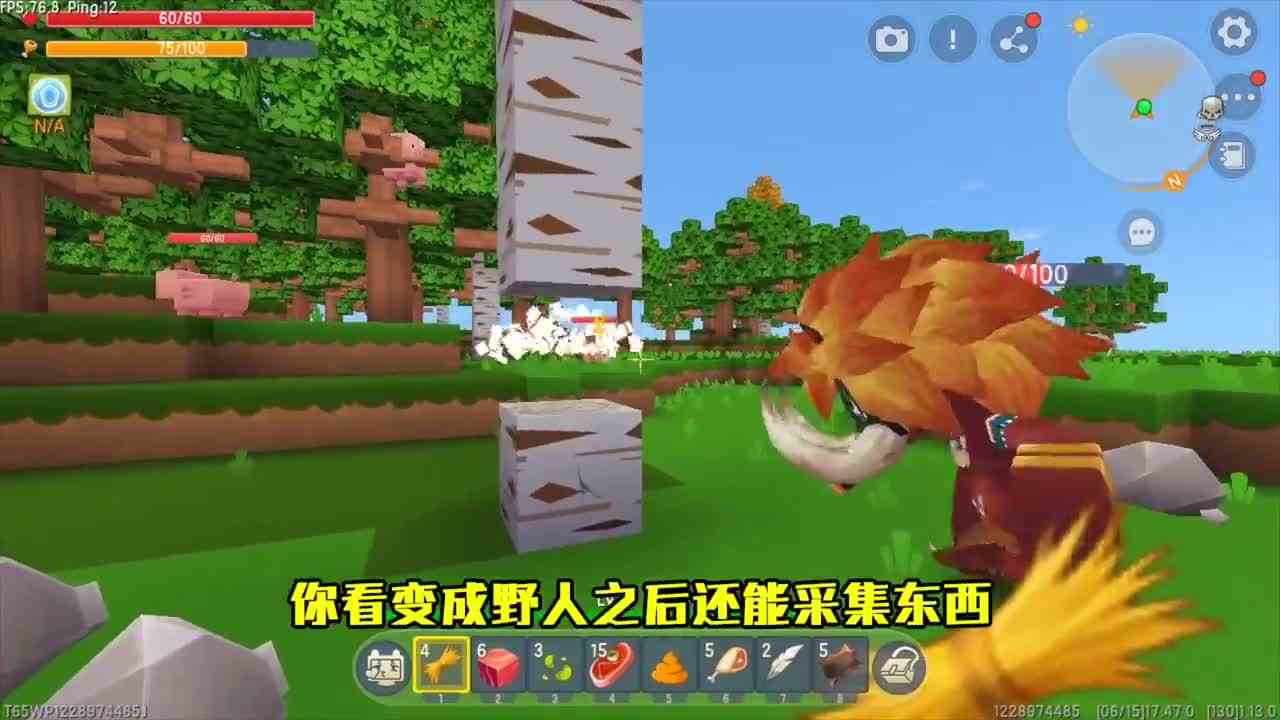 迷你世界：开局一条呆呆鱼，从海底吃到陆地，进化成鲲能上天遁地