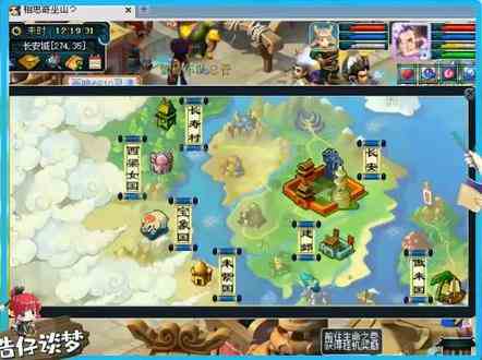 #梦幻西游 #梦幻西游2 这才叫“鬼区”！全区仅一人摆摊！副本页看懵老王！