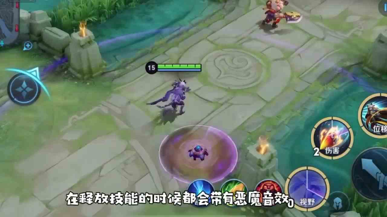 百里守约4款皮肤特效