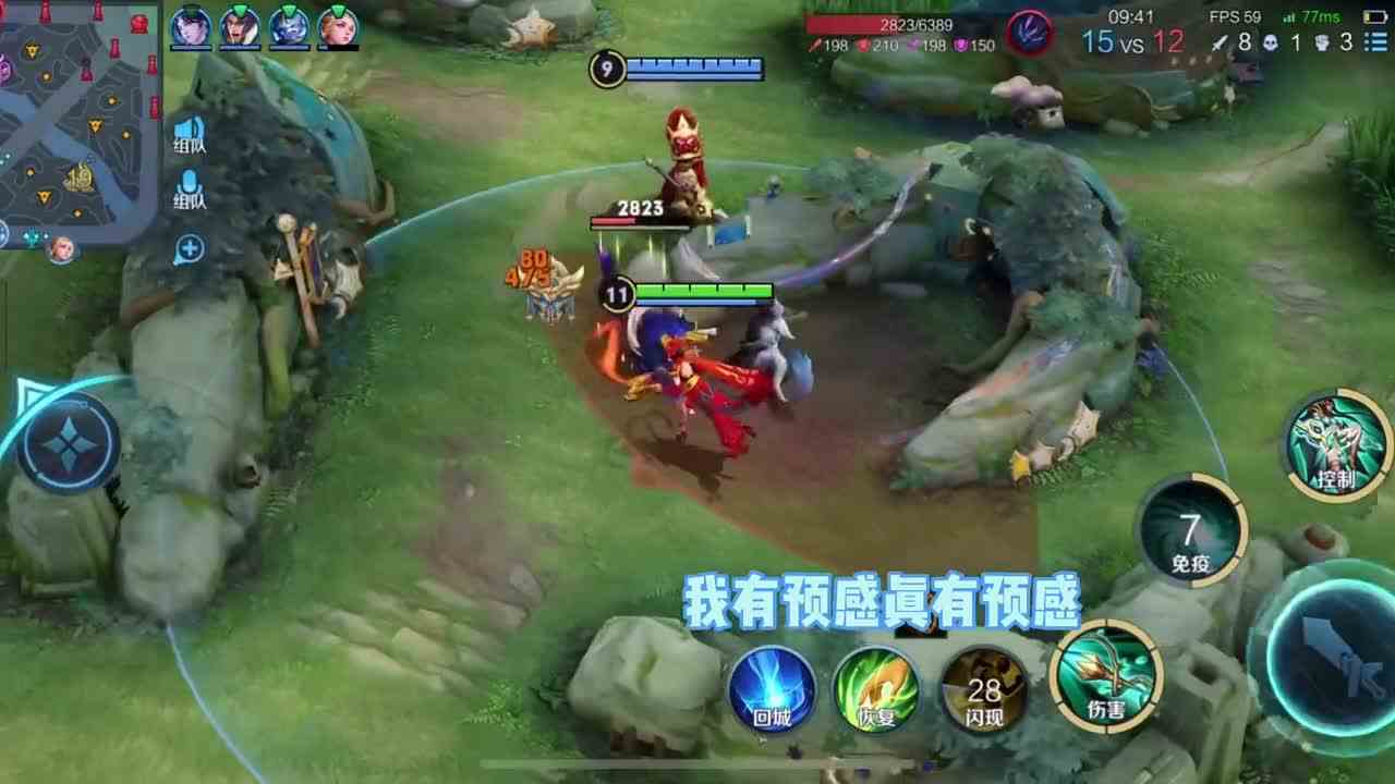 陪你看日落的人比日落本身更温柔#头号玩家计划