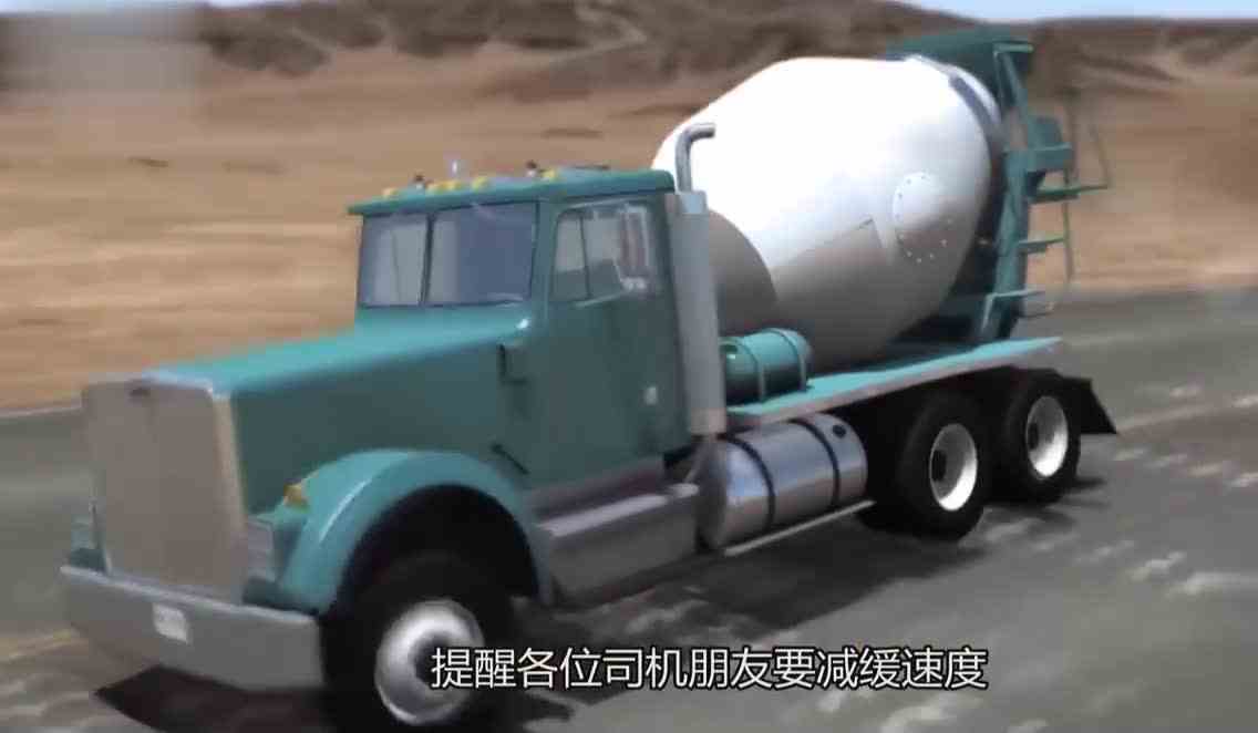 马路上的减速带，反着装会发生什么？电脑模拟，看完说不出话了！