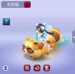 不输限量的新祥瑞绒绒浣熊来啦！双十一当天半价入手，绝佳时机不要错过！