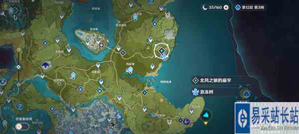 原神莱依拉培养素材收集指南 月莲采集路线分享