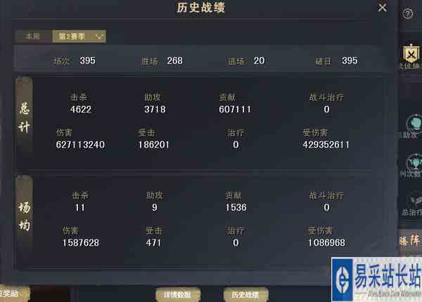 /review/2022/11-11/62435.shtml