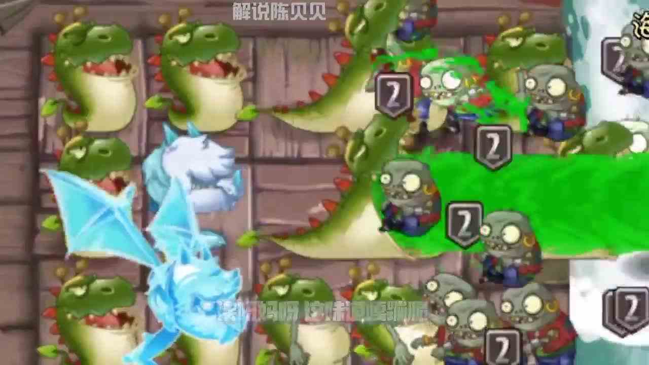 植物大战僵尸：不同水平玩家挑战海岛港湾22关！花式不带重样的