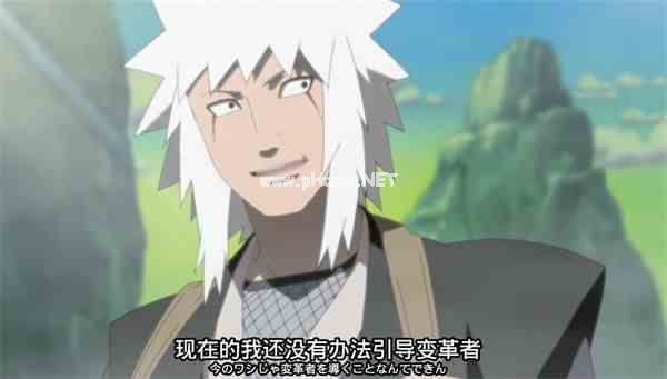 游龙当归海，海不迎我自来也——自来也老师生日快乐！