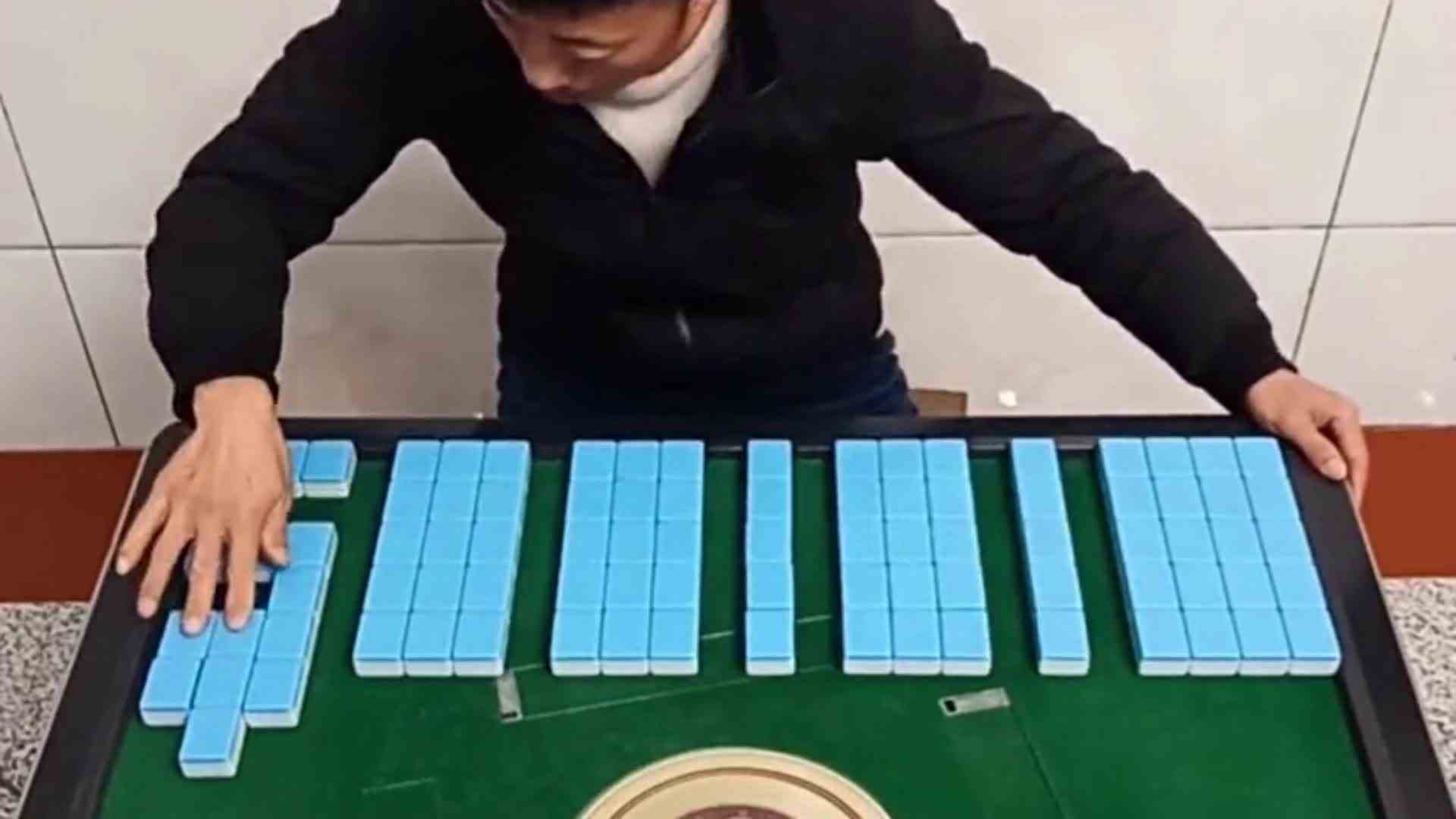 高手无处不在。第一次用麻将告白了。