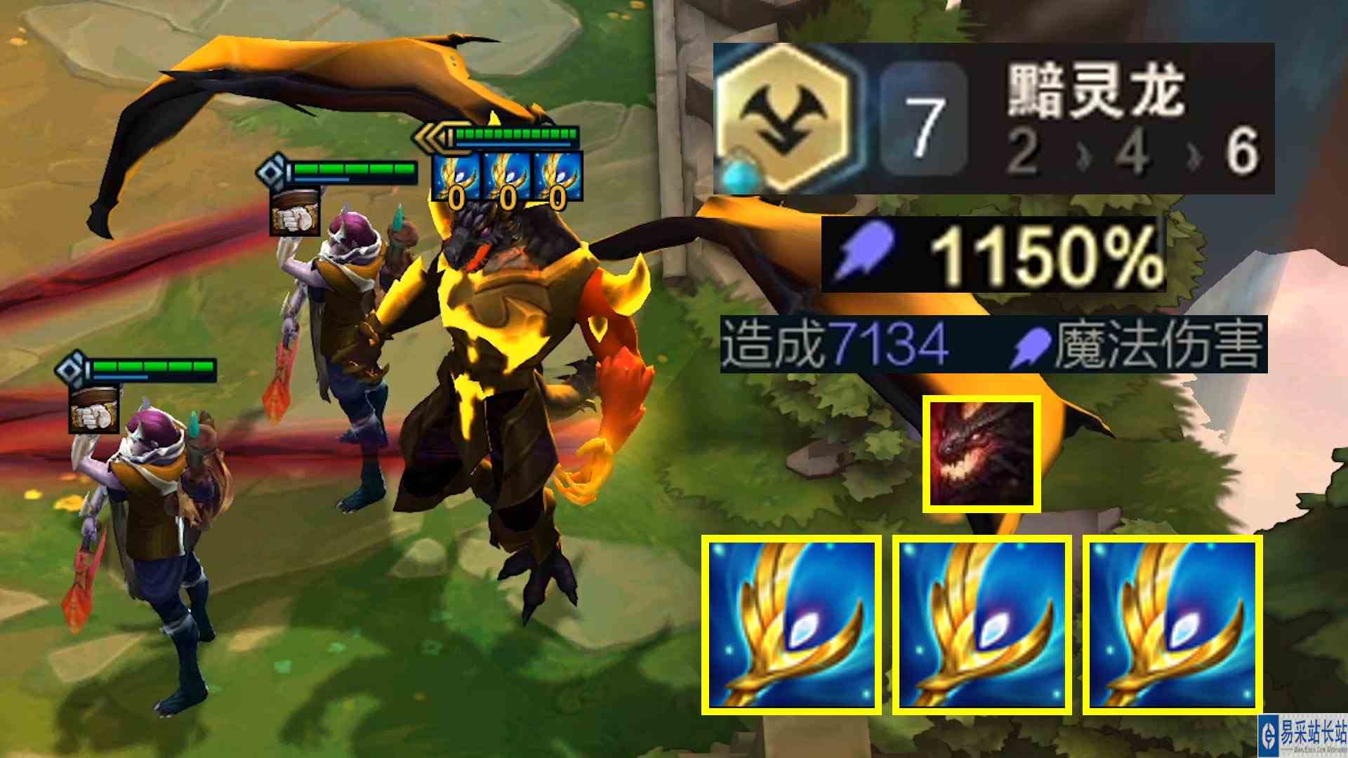 把三星乌鸦卡在角落里，开始养蛊！