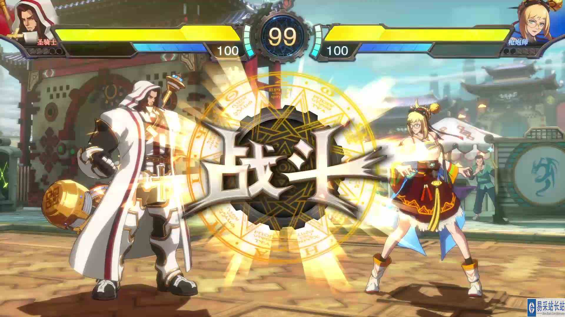 DNF决斗，圣骑士VS枪炮师，圣骑士的信仰完全不惧枪炮