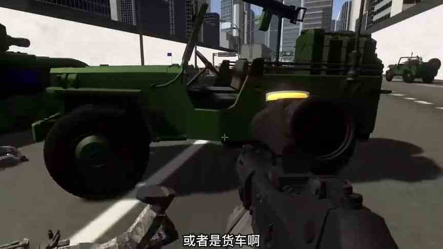 战地模拟器：全副武装的匪徒占领了公路，特种小队火速出击