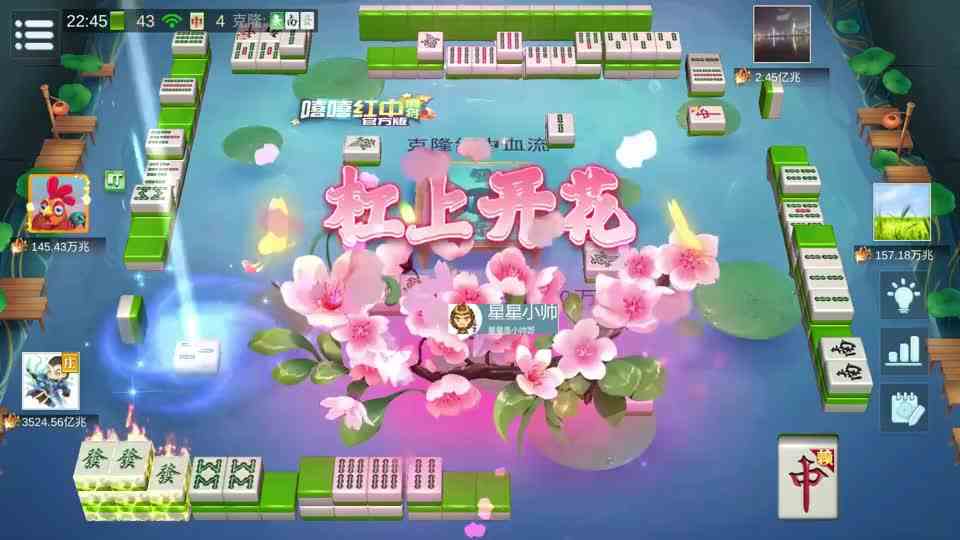 最强的混沌无极，八部天龙+混沌无极，逆风局抢3张牌一波反转