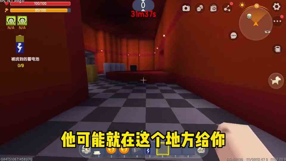 迷你世界：彩虹跑酷，作者保证这是最后一关凉风果然还是被骗了