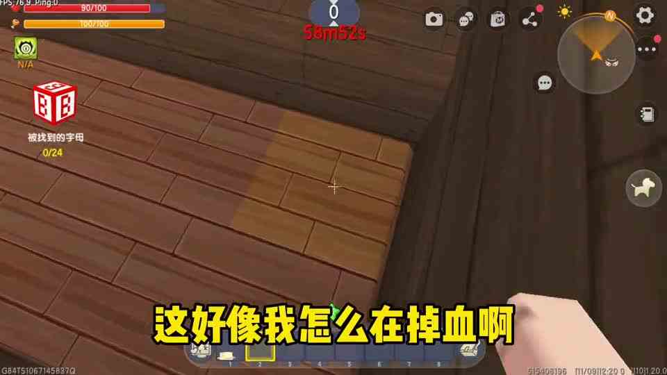 迷你世界：彩虹朋友，好评如潮的地图自然也是吸引了凉风前去游玩