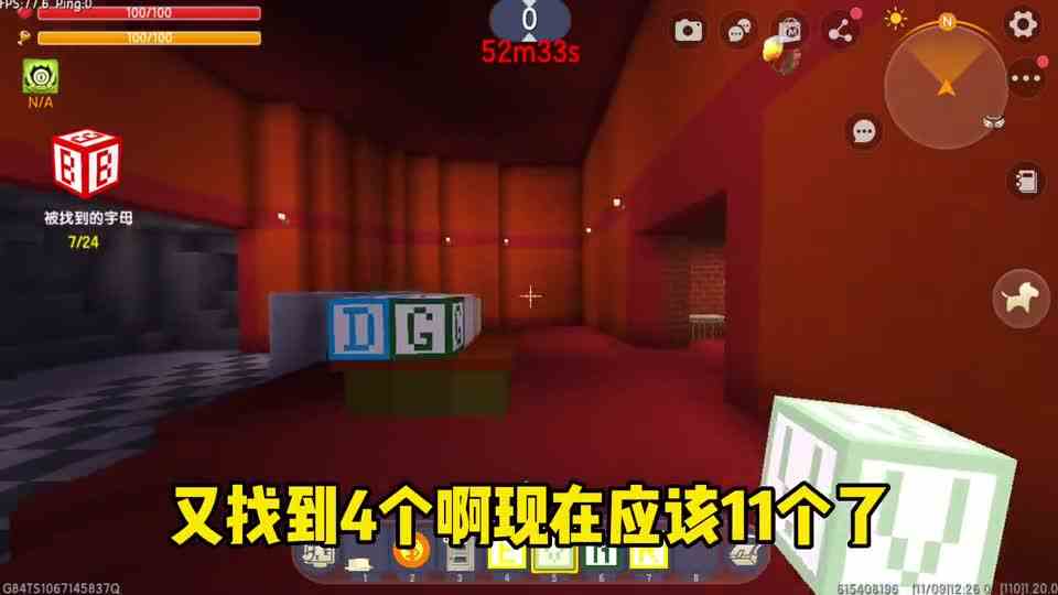 迷你世界：彩虹朋友，告别蓝朋友后绿朋友开始出来作妖了
