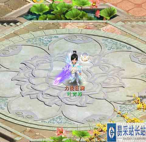 《神武4》电脑版破釜沉舟活动特殊称谓